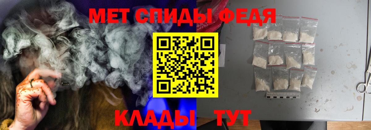 АМФ 98% Березники