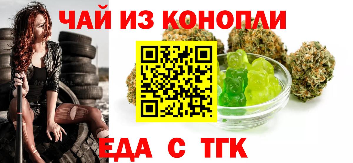 Амфетамин Березники
