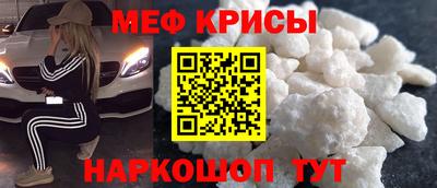 кокс Бугуруслан
