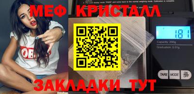 гидра Бузулук