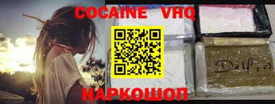 каннабис Будённовск