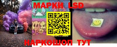 кокс Бугуруслан