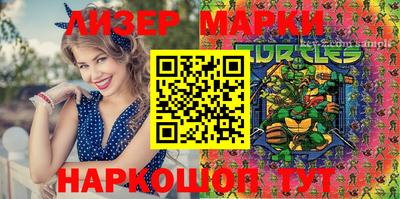 кокс Бугуруслан