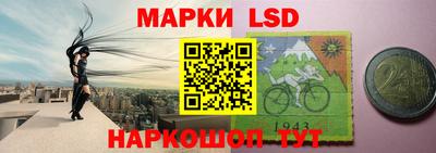 гидра Бузулук