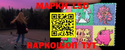 кокс Бугуруслан