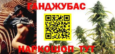 кокс Бугуруслан