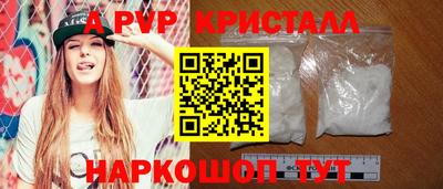 кокс Бугуруслан