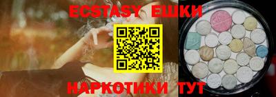 кокс Бугуруслан