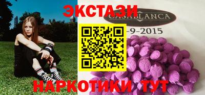 каннабис Будённовск