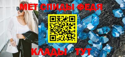 гидра Бузулук