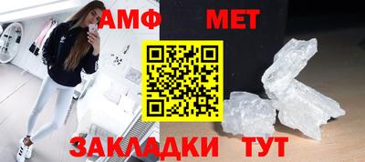 гидра Бузулук