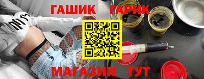кокс Бугуруслан