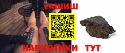 каннабис Будённовск