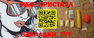 кокс Бугуруслан